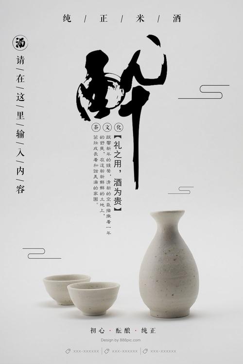 Genova Negro商科文凭证书